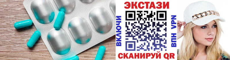 даркнет сайт ОМГ ОМГ зеркало Ecstasy 99% Хабаровск