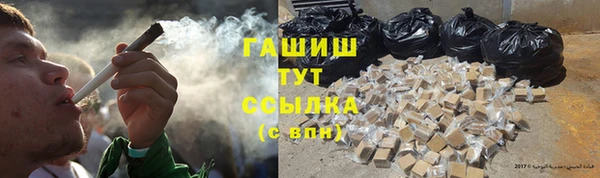 mix Алексеевка