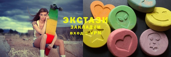 бошки Алексин