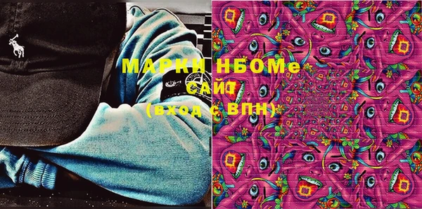 jwh Абинск