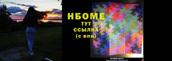марихуана Алзамай