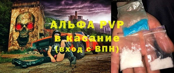 марихуана Алзамай