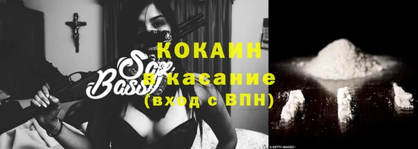 mix Алексеевка