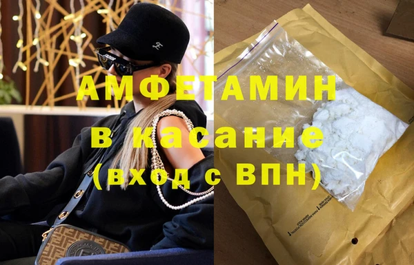 мескалин Краснотурьинск