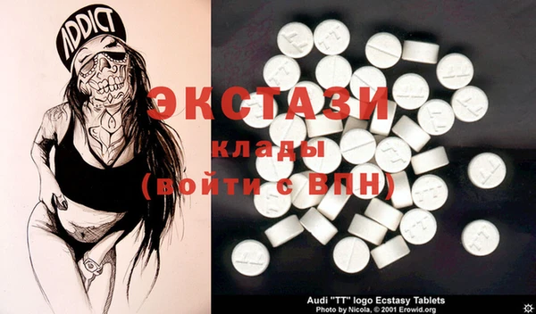 марихуана Алзамай