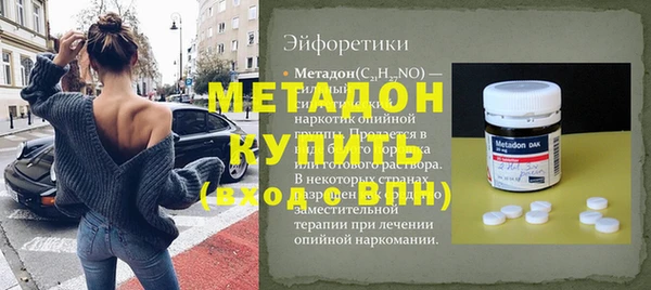бошки Алексин