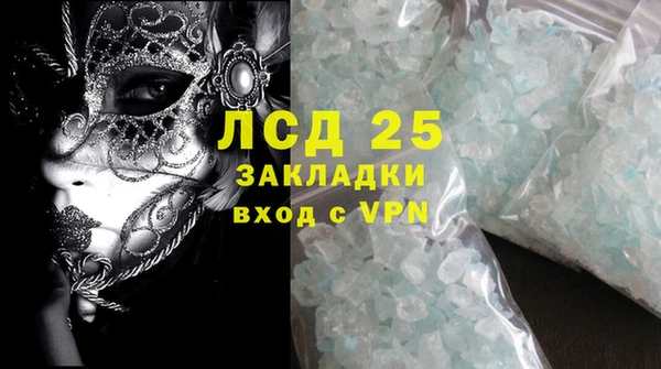 ешки Красноперекопск