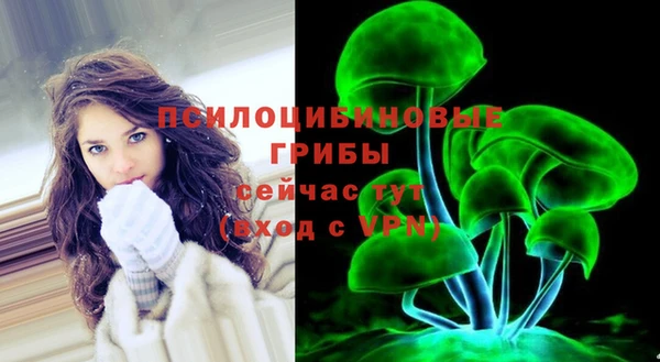 марихуана Алзамай