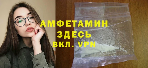 гашишное масло Абаза