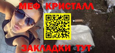 кокаин перу Рыбинск