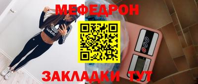 кокаин перу Рыбинск