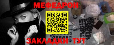 ГАЛЛЮЦИНОГЕННЫЕ ГРИБЫ Рузаевка