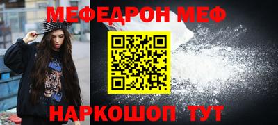 ГАЛЛЮЦИНОГЕННЫЕ ГРИБЫ Рузаевка