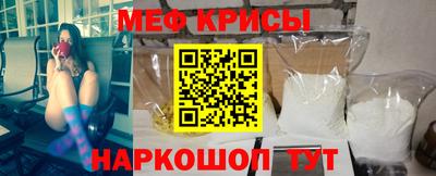 кокаин перу Рыбинск