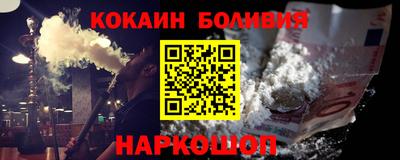 винт Рязань