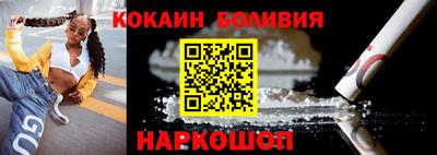 ГАЛЛЮЦИНОГЕННЫЕ ГРИБЫ Рузаевка