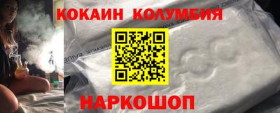 ГАЛЛЮЦИНОГЕННЫЕ ГРИБЫ Рузаевка