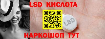 винт Рязань