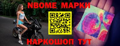 кокаин перу Рыбинск