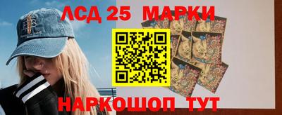 кокаин перу Рыбинск