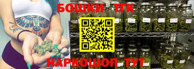 кокаин перу Рыбинск