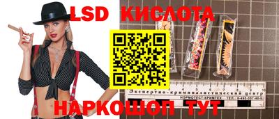 винт Рязань