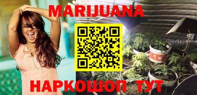 кокаин перу Рыбинск