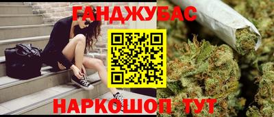 кокаин перу Рыбинск