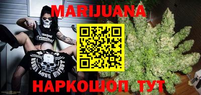 ГАЛЛЮЦИНОГЕННЫЕ ГРИБЫ Рузаевка