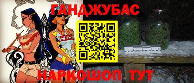 кокаин перу Рыбинск