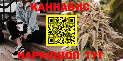 кокаин перу Рыбинск