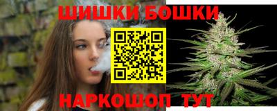 ГАЛЛЮЦИНОГЕННЫЕ ГРИБЫ Рузаевка