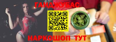 винт Рязань