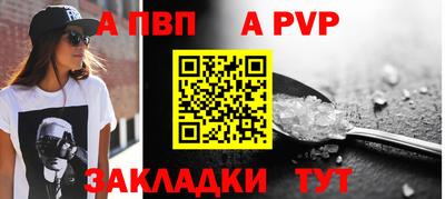 кокаин перу Рыбинск