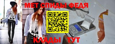 винт Рязань