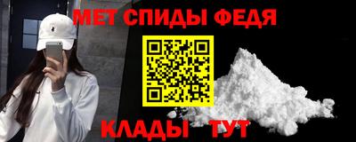 винт Рязань