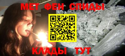 кокаин перу Рыбинск