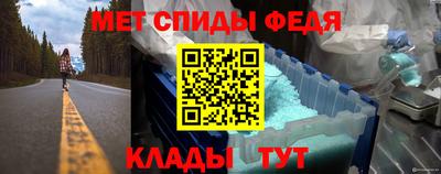 ГАЛЛЮЦИНОГЕННЫЕ ГРИБЫ Рузаевка