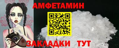 кокаин перу Рыбинск