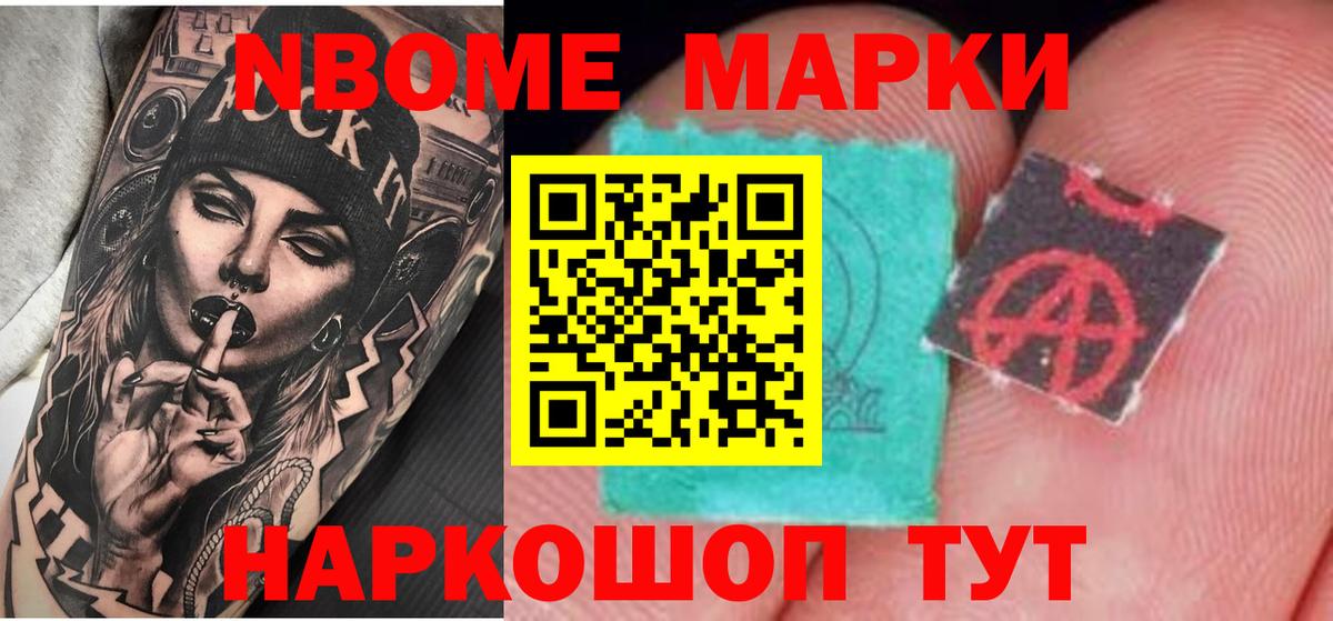 LSD-25 экстази  Вход с VPN  Хабаровск  LSD-25 экстази кислота 