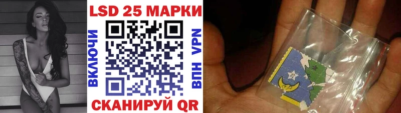 где можно купить   Хабаровск  Марки NBOMe 1,5мг 