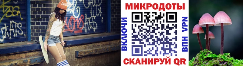 купить наркотик  Хабаровск  Псилоцибиновые грибы Magic Shrooms 